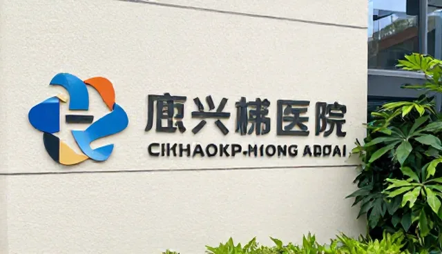 汽车销售选型关注点：年检代办服务的实用价值